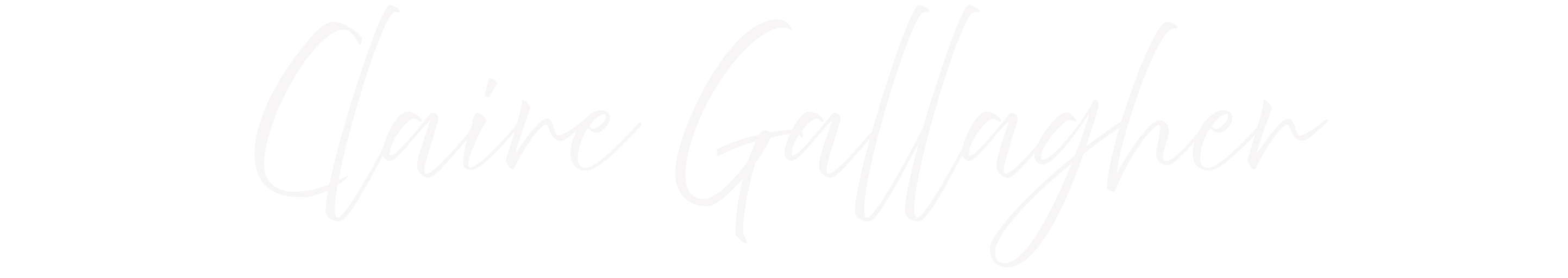 Claire Gallagher Logo